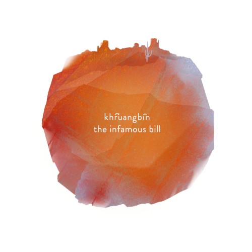 The Infamous Bill EP cover
